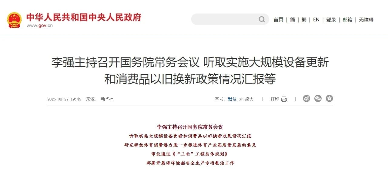 111141eac5a4321812905610b460c697.jpg 111141eac5a4321812905610b460c697.jpg