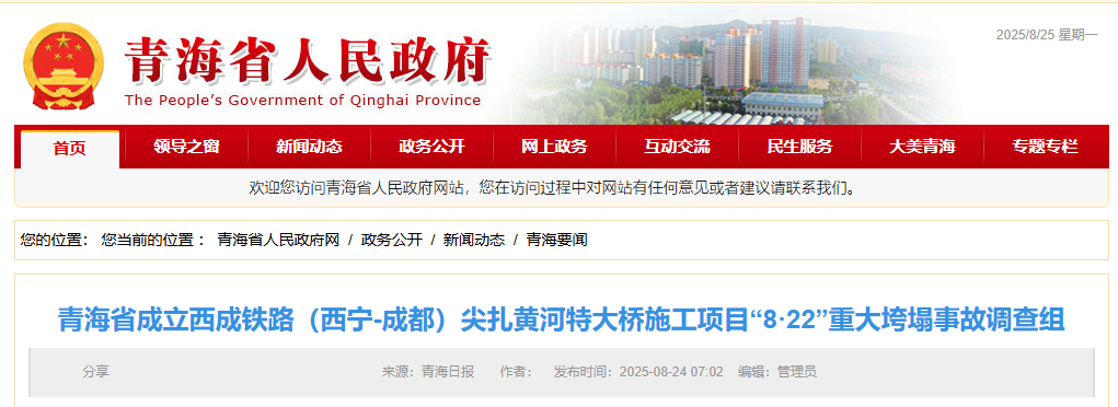 1735704acc74ff6571e12065e2656397.png 1735704acc74ff6571e12065e2656397.png