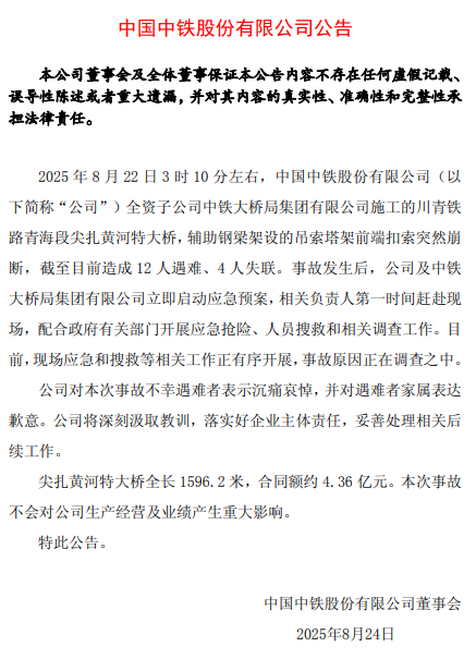 371a18331e74212beffb795ef8f56cfa.png 371a18331e74212beffb795ef8f56cfa.png