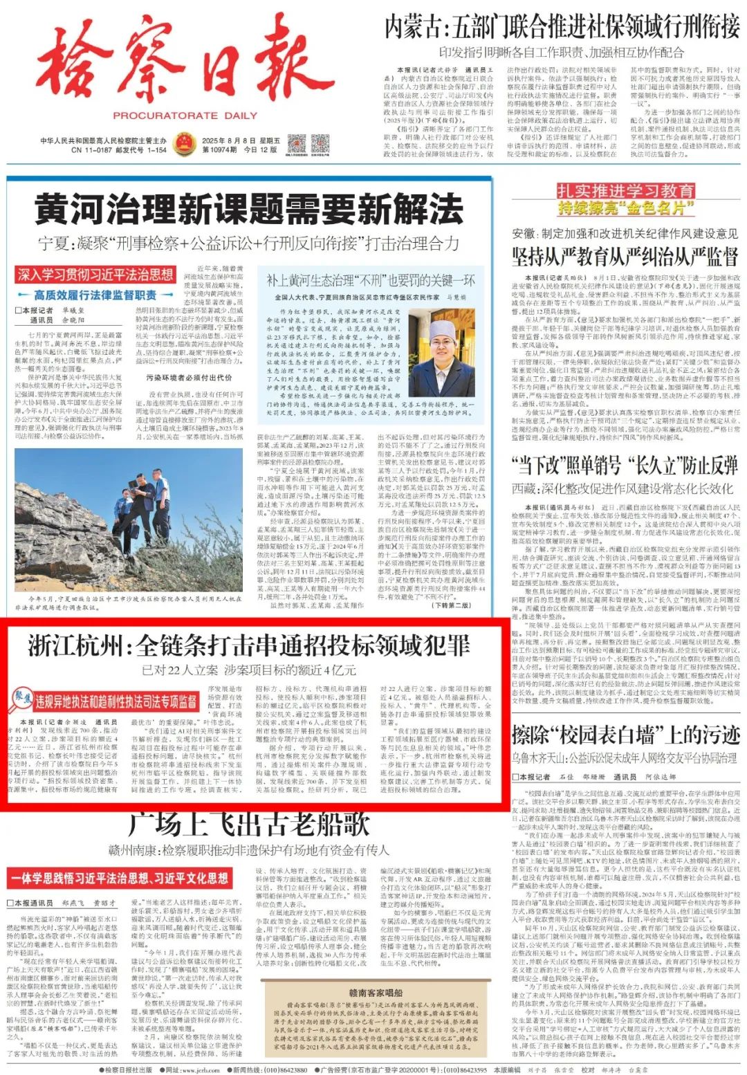 36c05a00f8020fe66b3e7d6c155cda41.jpg 36c05a00f8020fe66b3e7d6c155cda41.jpg