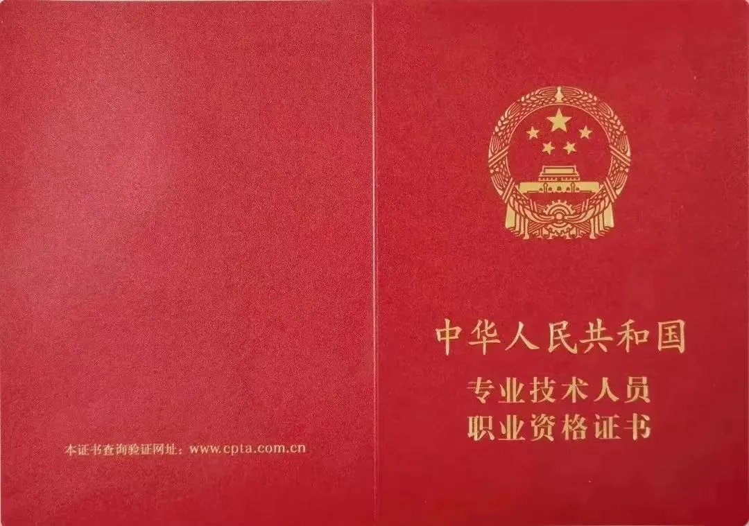 9132240c26b35c5f0aa943a429b40b93.png 9132240c26b35c5f0aa943a429b40b93.png