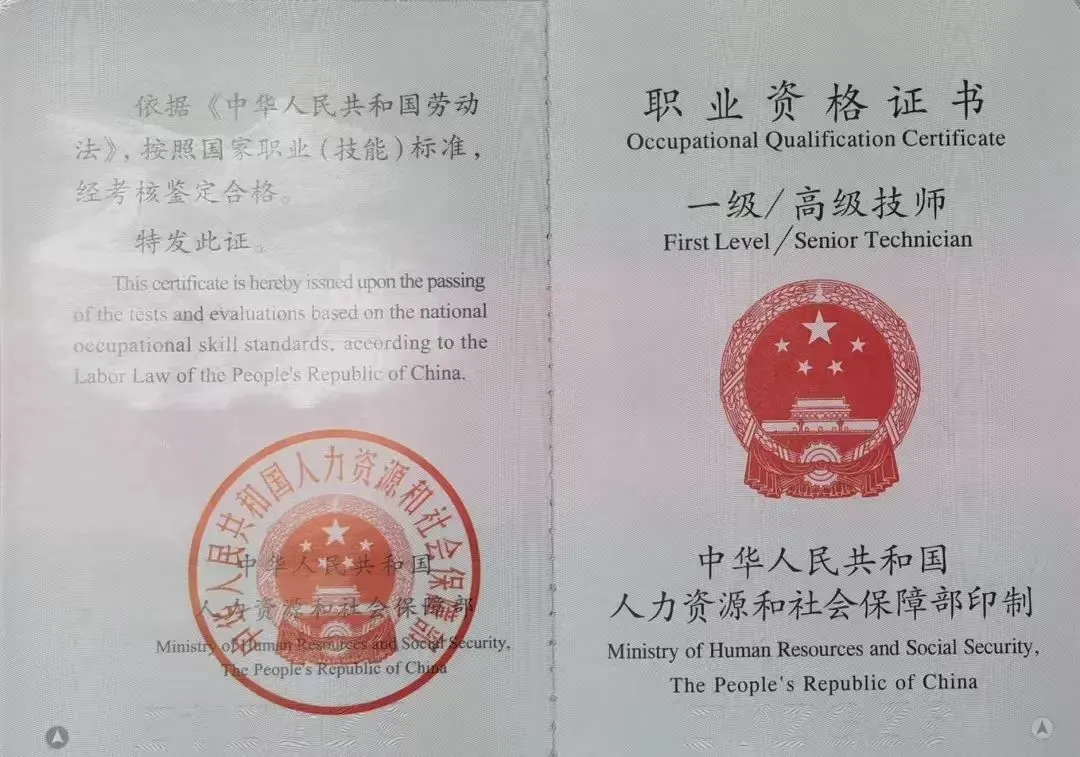 403523ba00b9b311a6ec4539f186c217.png 403523ba00b9b311a6ec4539f186c217.png