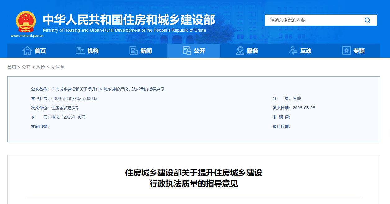 e27198a6bdfffbf4317fbb0590903192.png e27198a6bdfffbf4317fbb0590903192.png