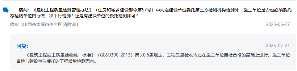 9f6912388e9e8a136910a998e21a9857.png 9f6912388e9e8a136910a998e21a9857.png