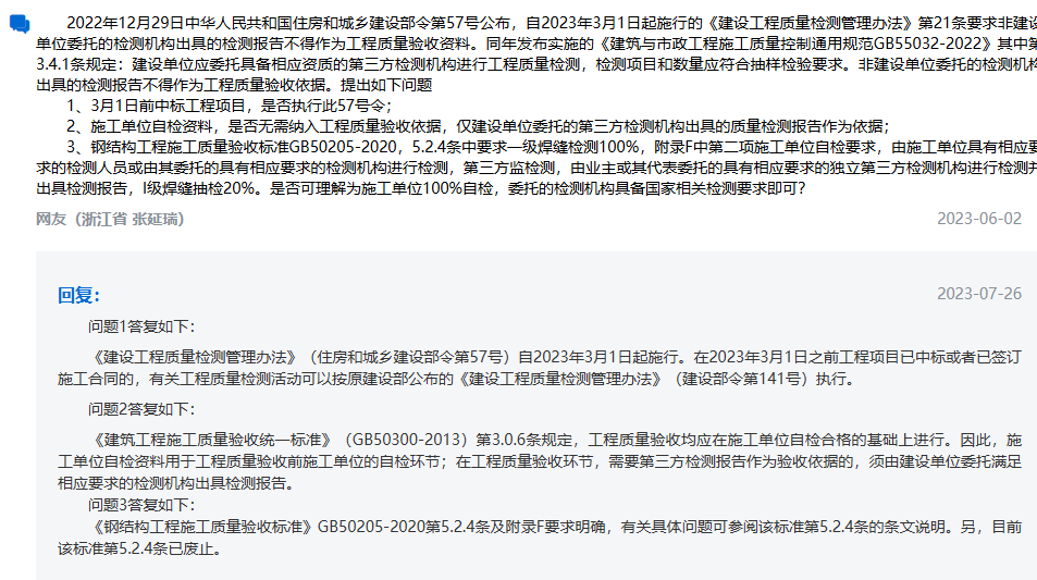 f8531a3b024fcfa60d94746d471a05af.png f8531a3b024fcfa60d94746d471a05af.png