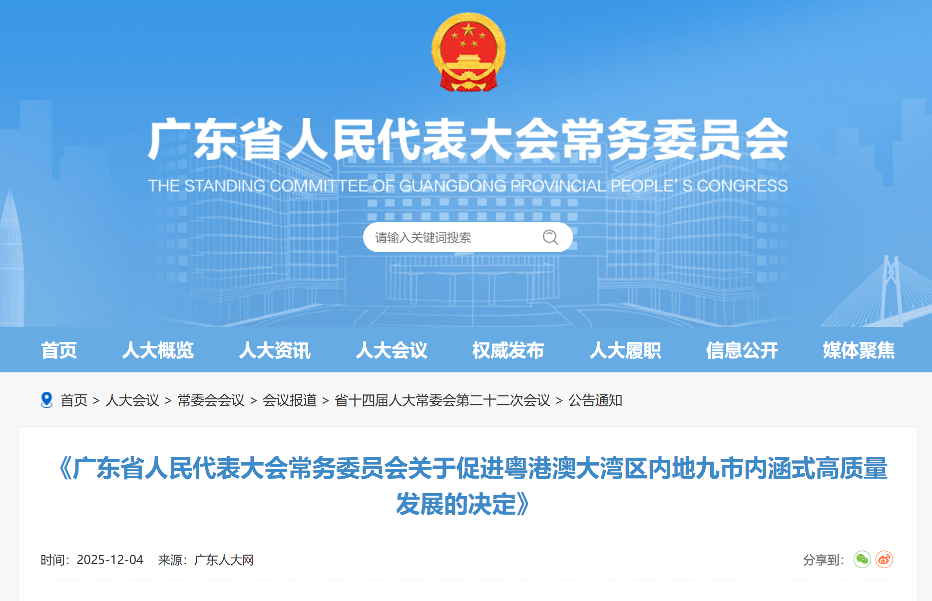 5f0989d72624d1b4cda6eedc0a4f7642.png 5f0989d72624d1b4cda6eedc0a4f7642.png