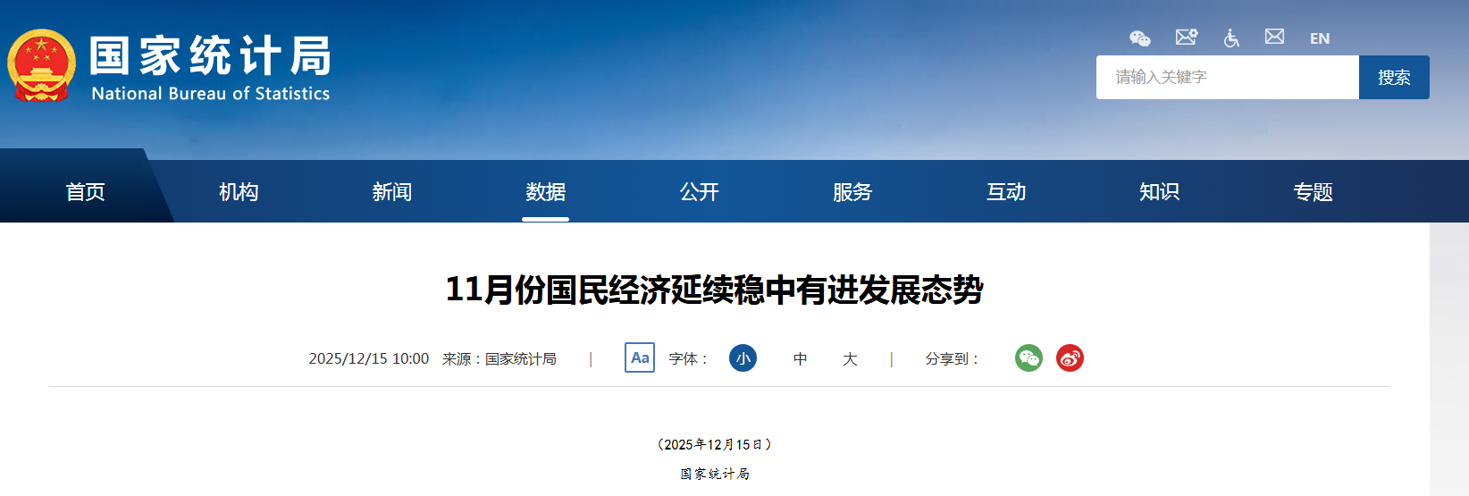 4e416c9336cb80449e4bc8d6c80c6ddf.png 4e416c9336cb80449e4bc8d6c80c6ddf.png