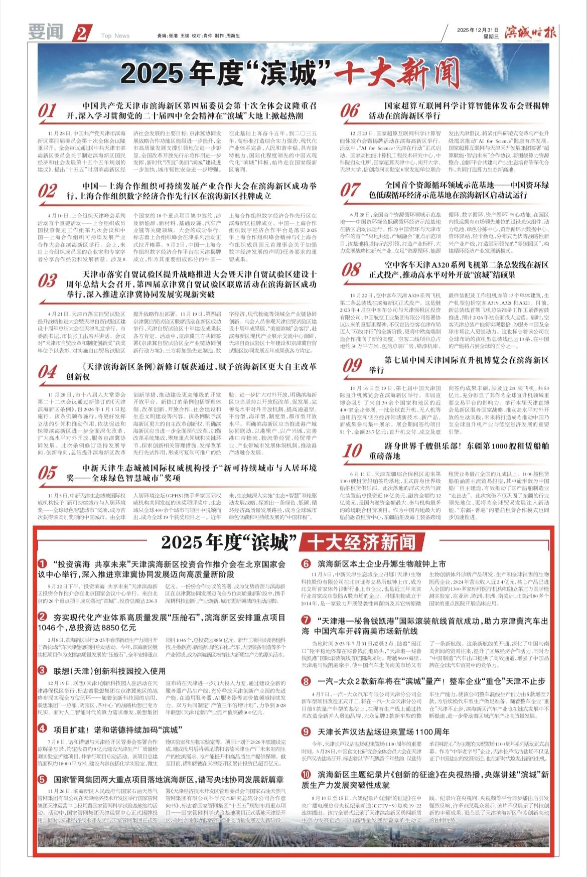 665c86e7041fd70c963982058704db7d.jpg 665c86e7041fd70c963982058704db7d.jpg