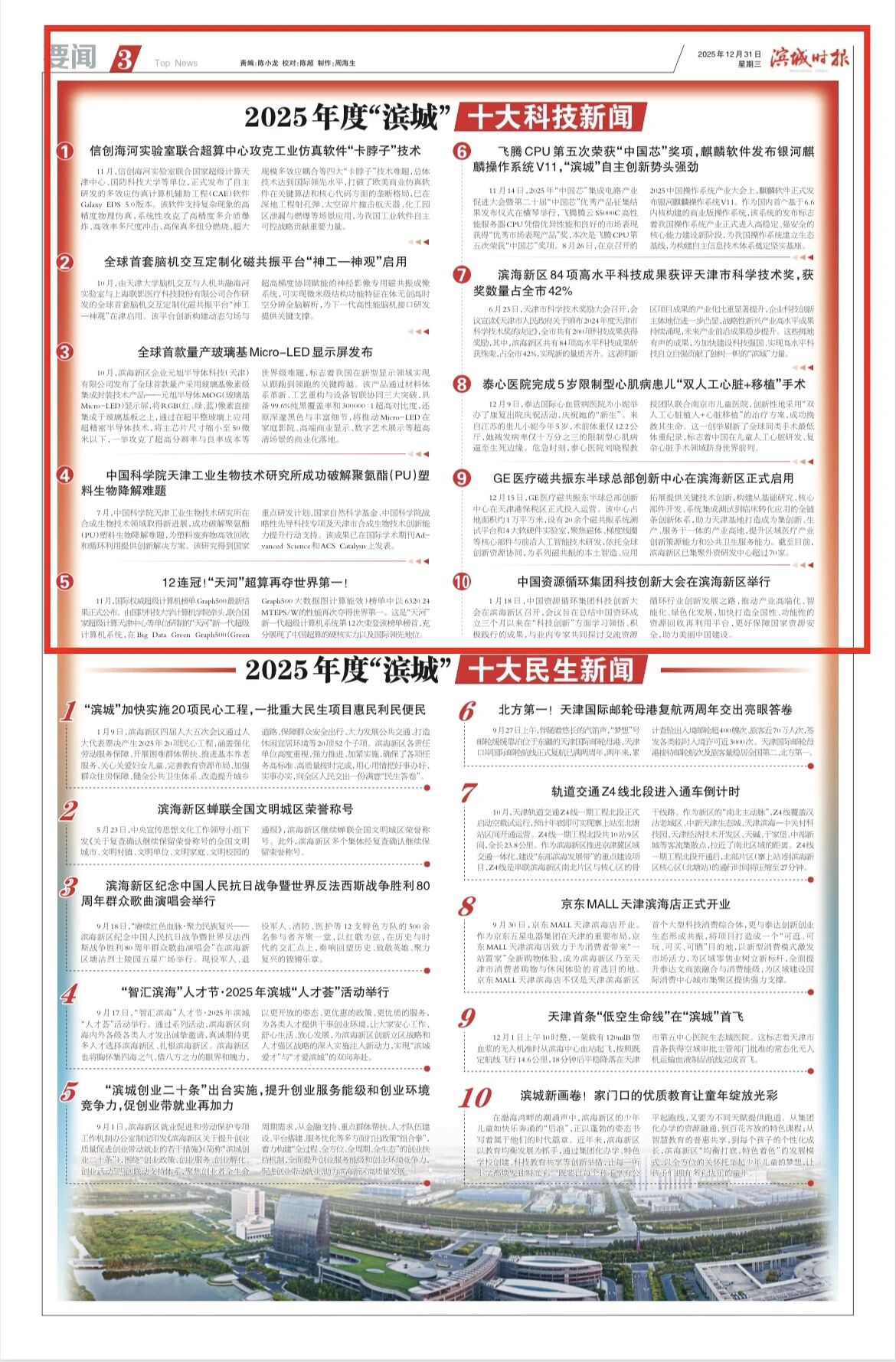 812f4cb593d5c4f5fa391d13c698d020.jpg 812f4cb593d5c4f5fa391d13c698d020.jpg