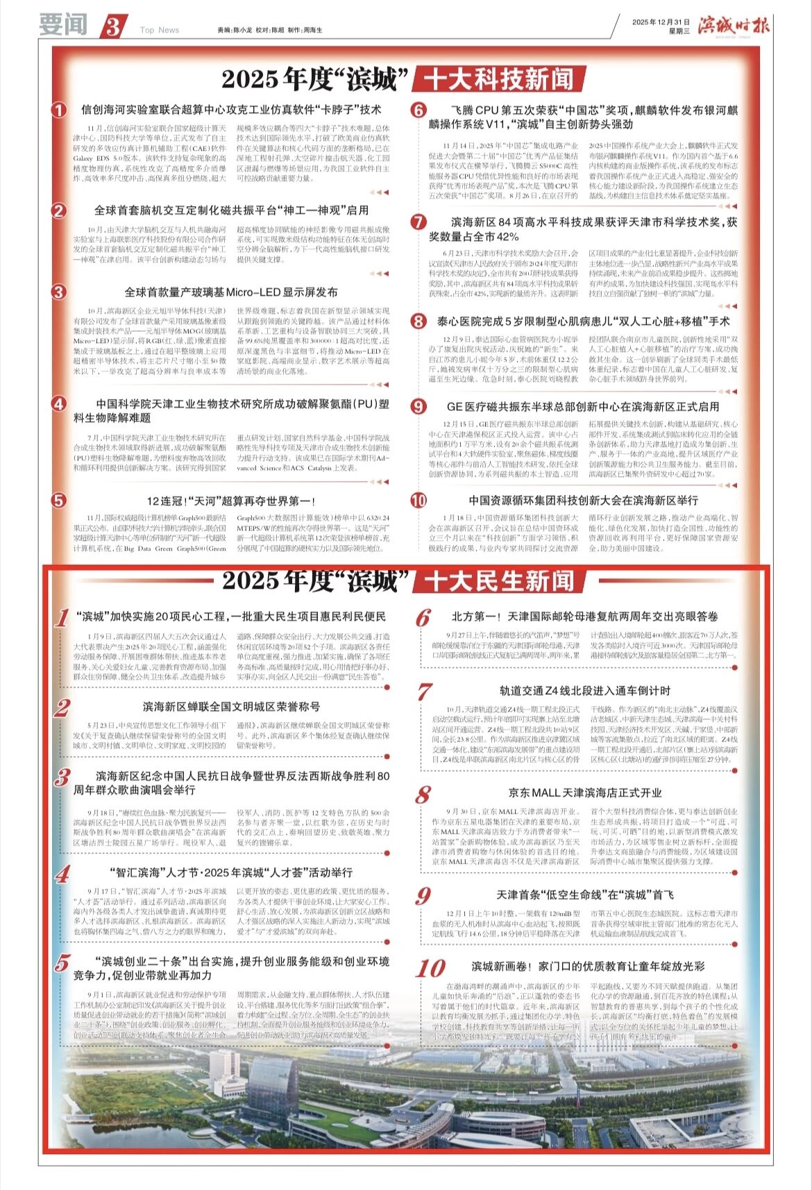 1d058b7a4e9a91388b278a2746315ebc.jpg 1d058b7a4e9a91388b278a2746315ebc.jpg