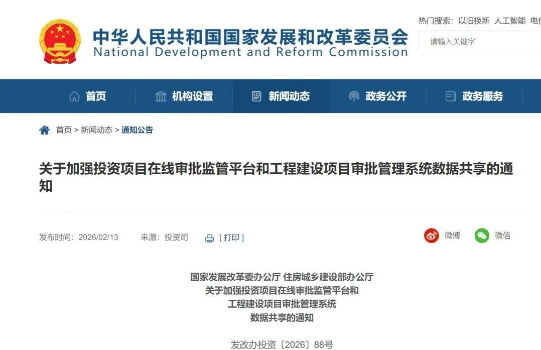 dbbdd775efc9bb0ef562a1f212308d8b.jpg dbbdd775efc9bb0ef562a1f212308d8b.jpg