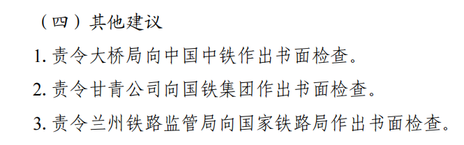 a9c8c5755ecd579cbfc06f8b5e84c533.png