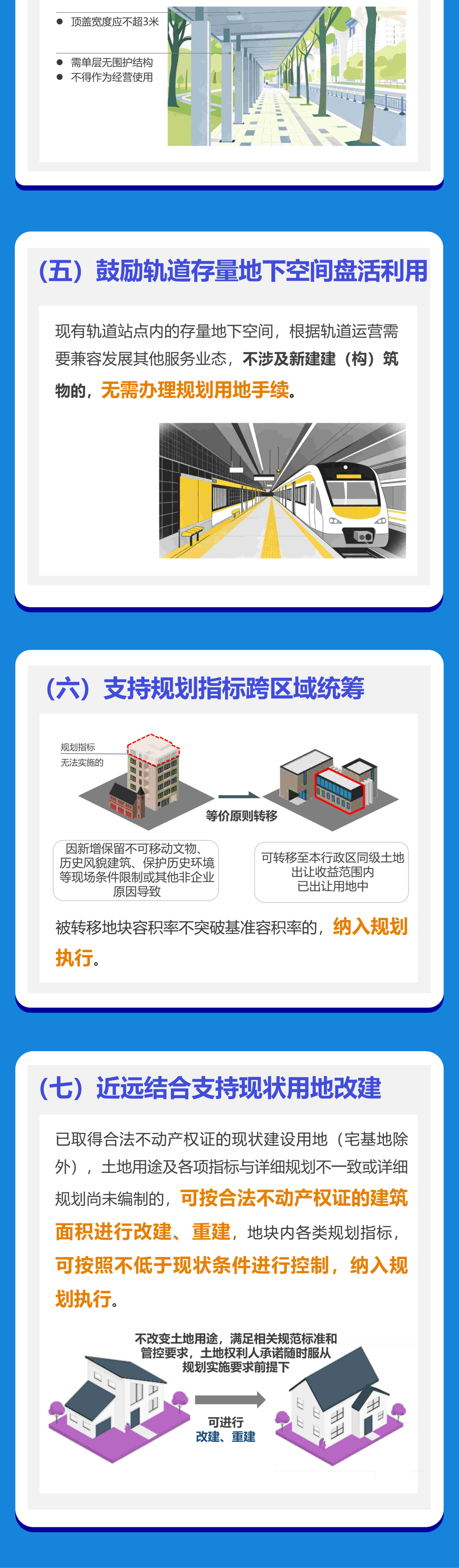 a67bf7dc472998325f8ddb1cc2a7e1a7.png