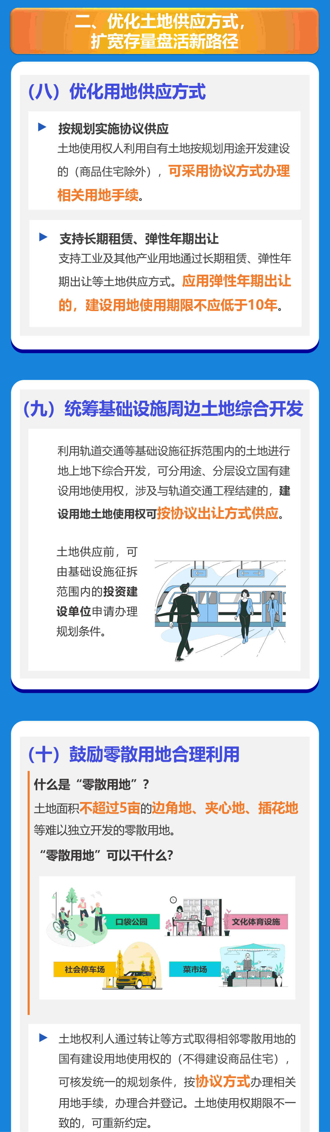 e436ea59ad48ebc3ae86a5ff19d99907.png
