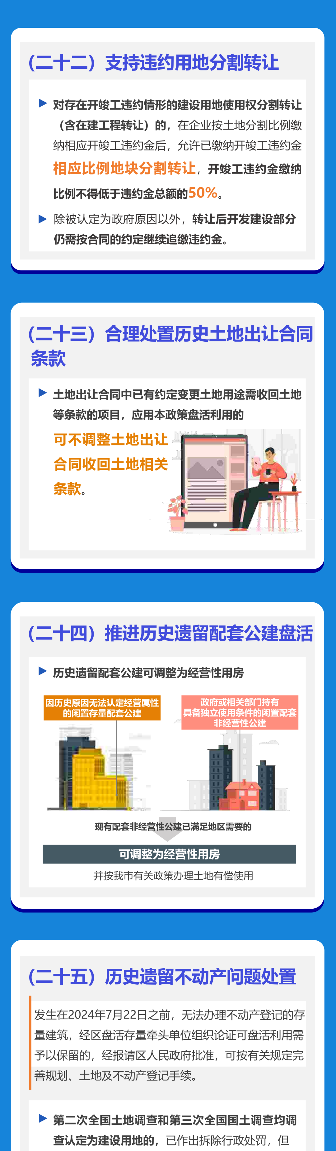 52d839f5916aee5a462e8a604fda0f97.png