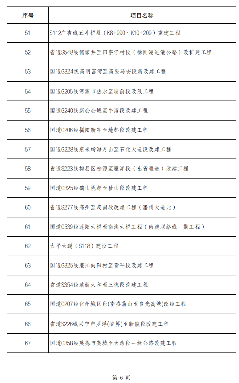 a01b38e85020a994b521660e478bfab9.png