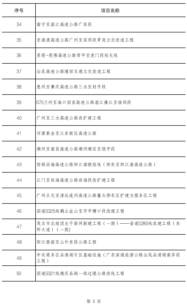 8caa49015775b0f23956ae710321da54.png