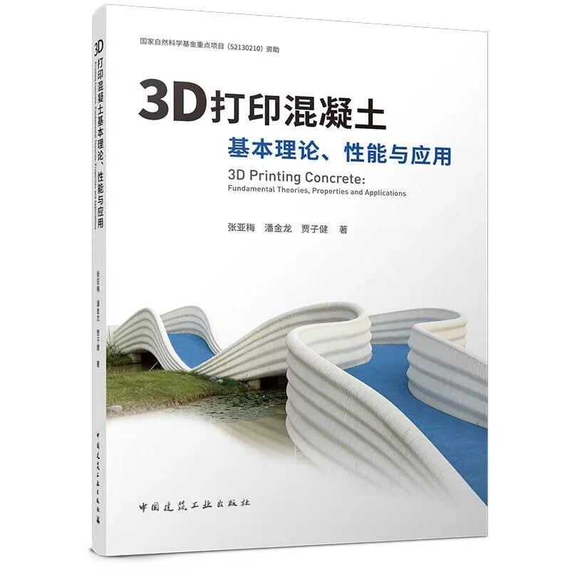 48e88ddf17fbab26504f25cf0186c232.jpg