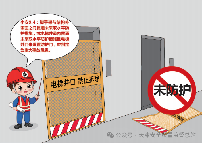 c95d270cbeac87c87a03bc34d337ea18.png