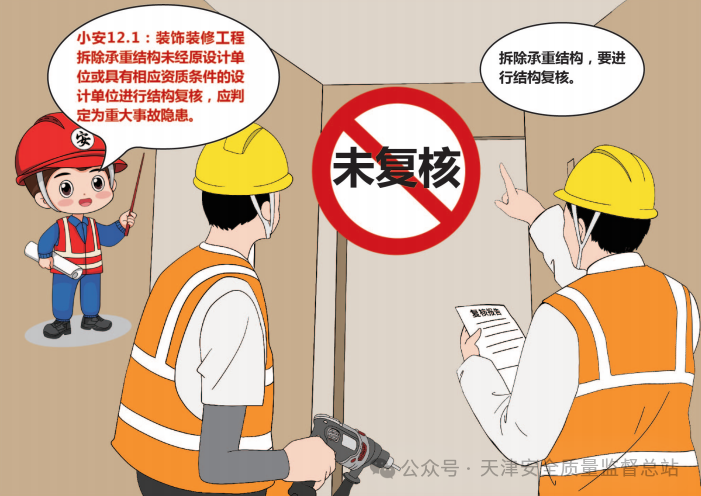 d823f54d49cebfae1d30c56041833f13.png