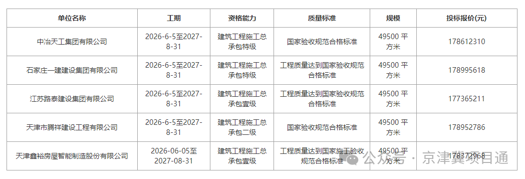 e9a21d132f8a1df74aa8426cbfe99761.png e9a21d132f8a1df74aa8426cbfe99761.png