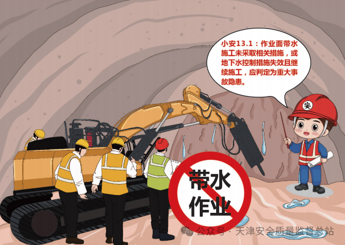 440a2fef15548eafeae94f1e5f64bc42.png