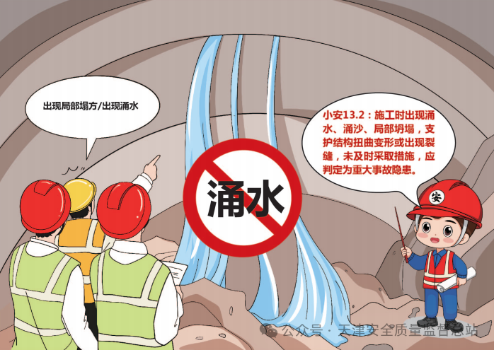 b163d767a287a4946ecb3ddb03e877b3.png