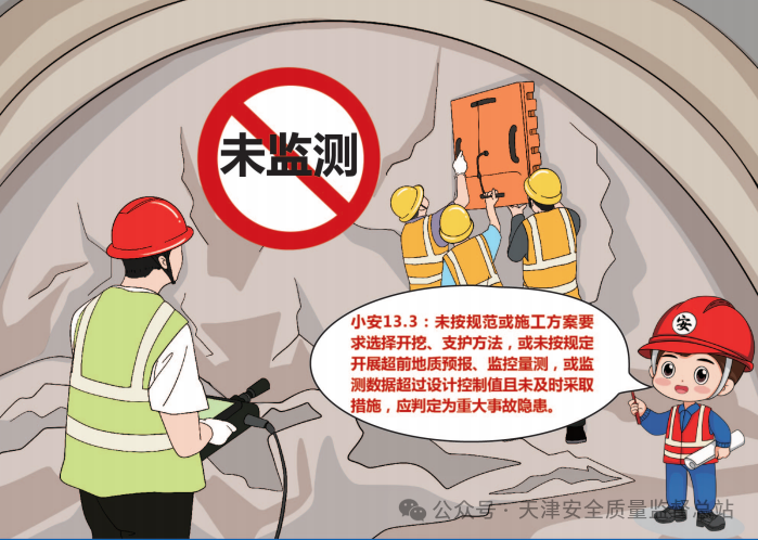 a735f8583273648ff522523efa2d22ab.png