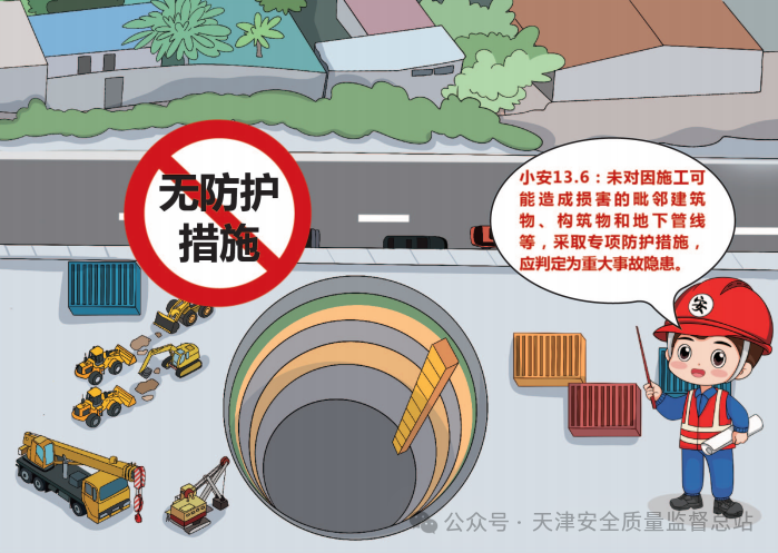 688e020108ca917a79e2f5e1b848e2a2.png
