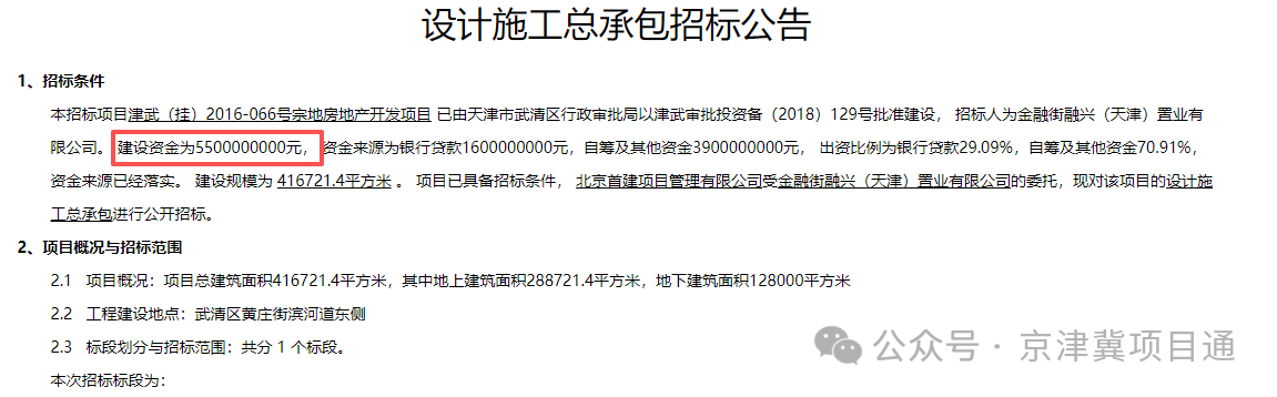 47ec75c9e45149beb9e6bcbf0335d992.png 47ec75c9e45149beb9e6bcbf0335d992.png