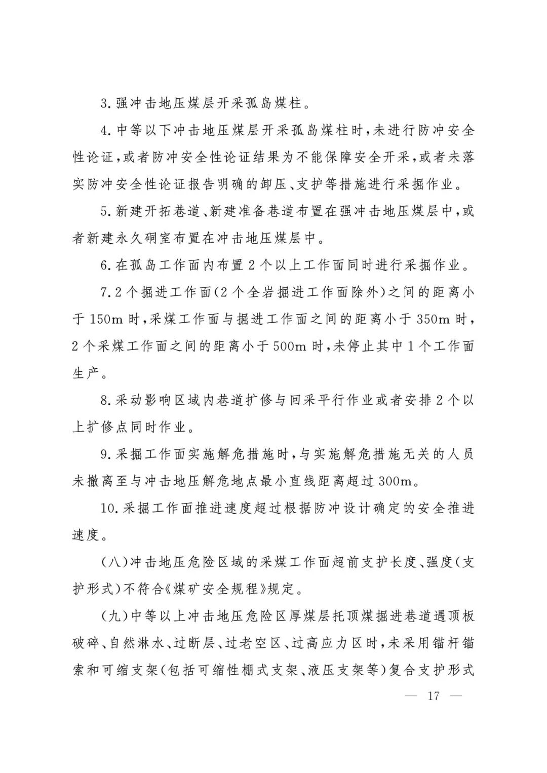 b9d9ba53f5f9f1f92223a720f080d95c.jpg
