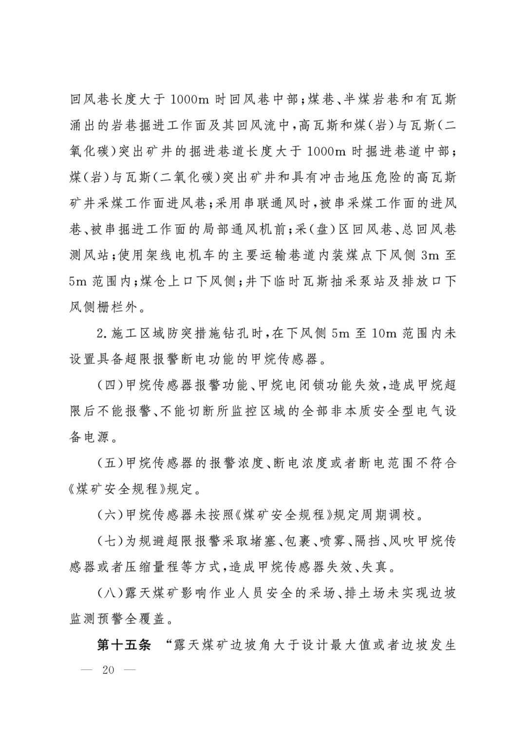 10bad39ad9f304a47b240d5d40487a78.jpg