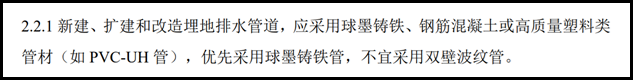406cb4bc8e8c76621194873e7441396f.png