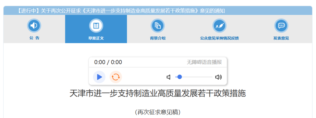 effba7afda749819e11806dc46bd204c.png