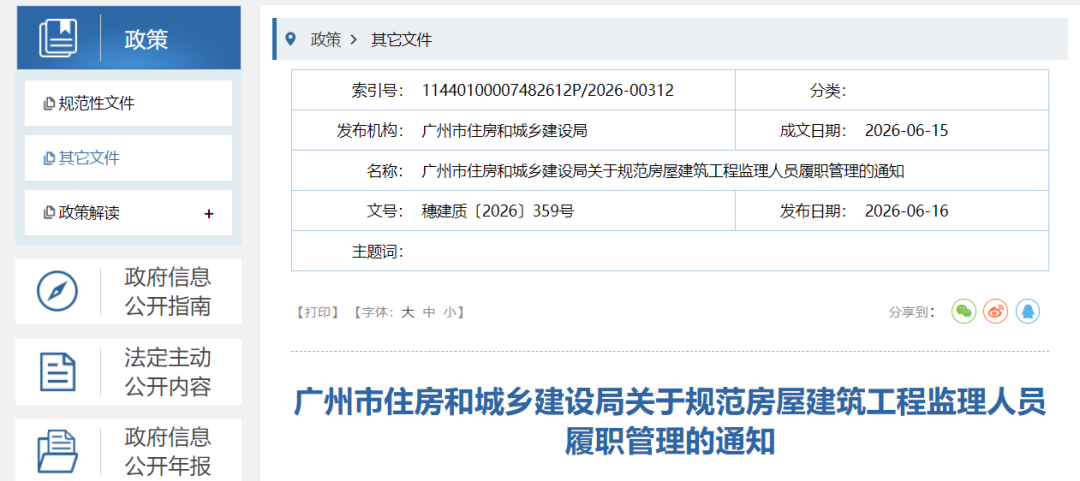 a4cd80e8ca3eae05836fcb241ded6ce0.png