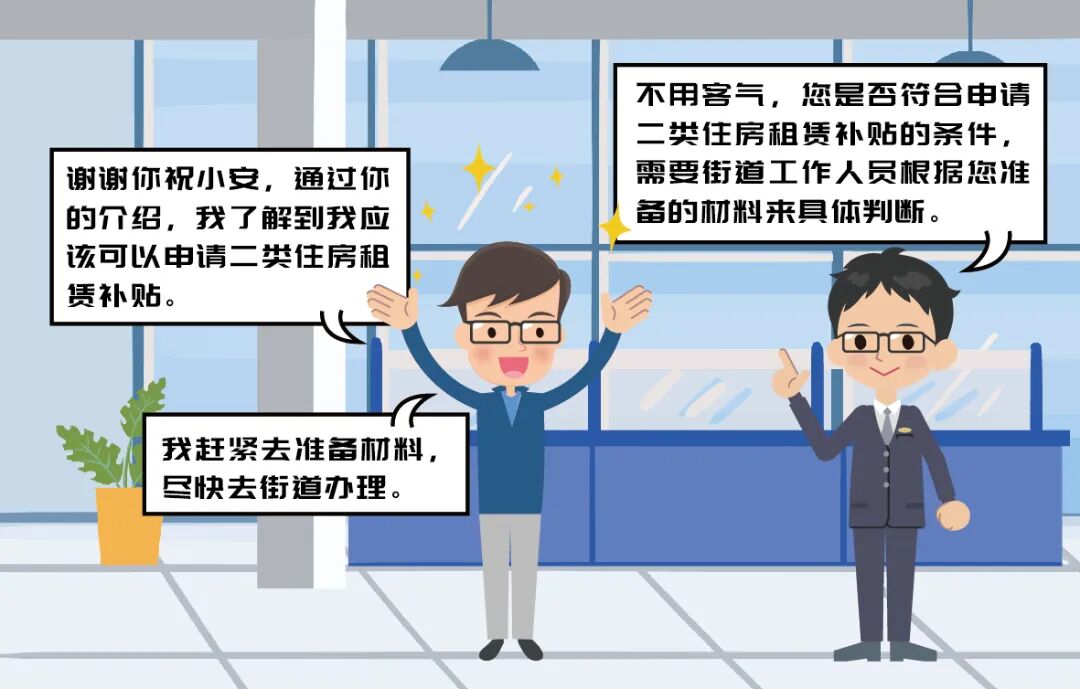c7ab2def86cc2ee00a3c00b2a26ab285.jpg