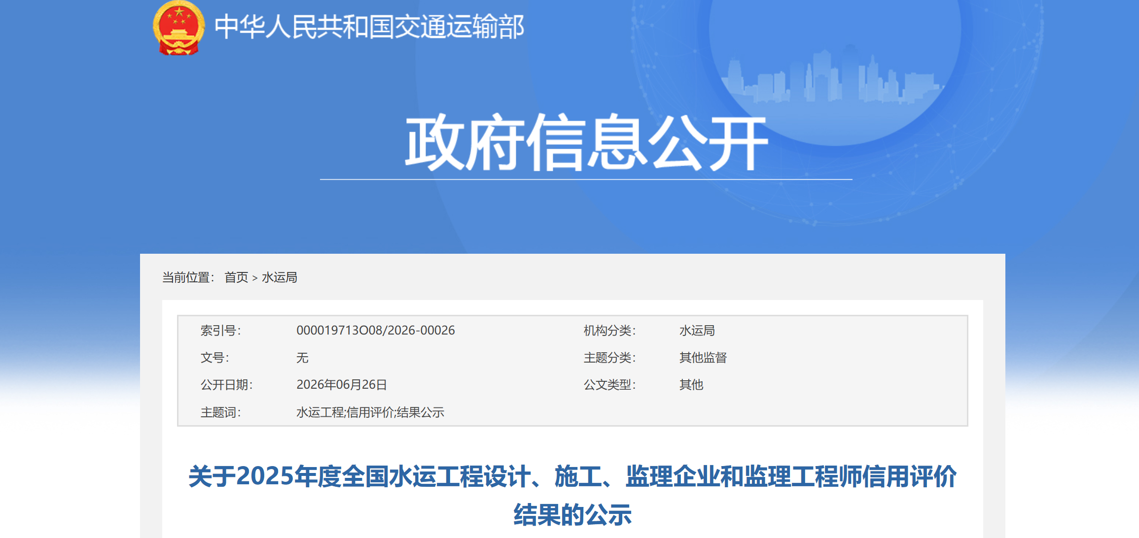 8adbfc4817de3560aa38bcc247ce0b3a.png 8adbfc4817de3560aa38bcc247ce0b3a.png