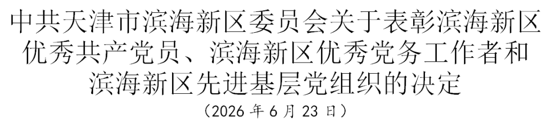 155848741a2d8d04632edaa2b743ae64.png
