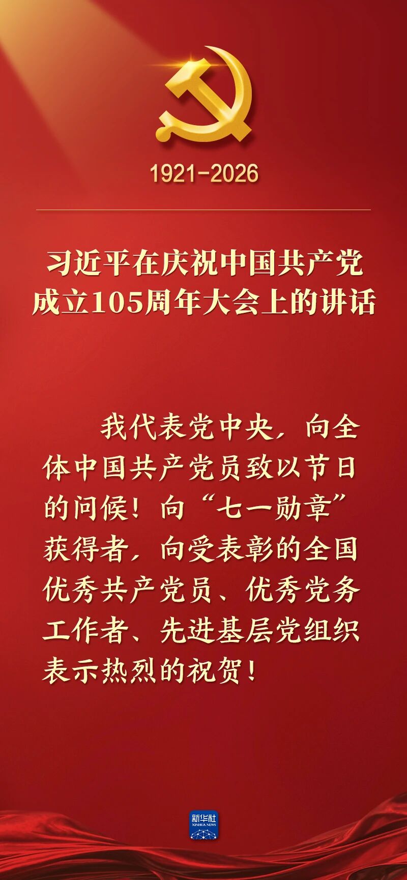 823214b3af58eea3ee17b5b888a5f96c.jpg