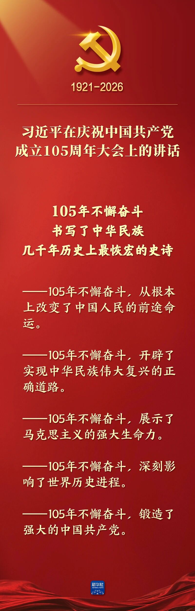 2702479db87886cc0f097eddc894564b.jpg