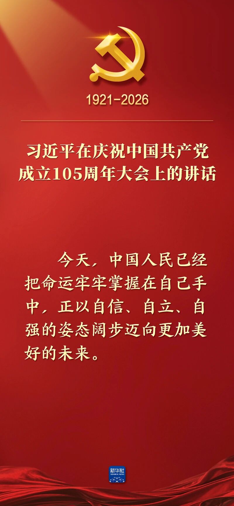 8a1be92895e15716a21bd59440384756.jpg
