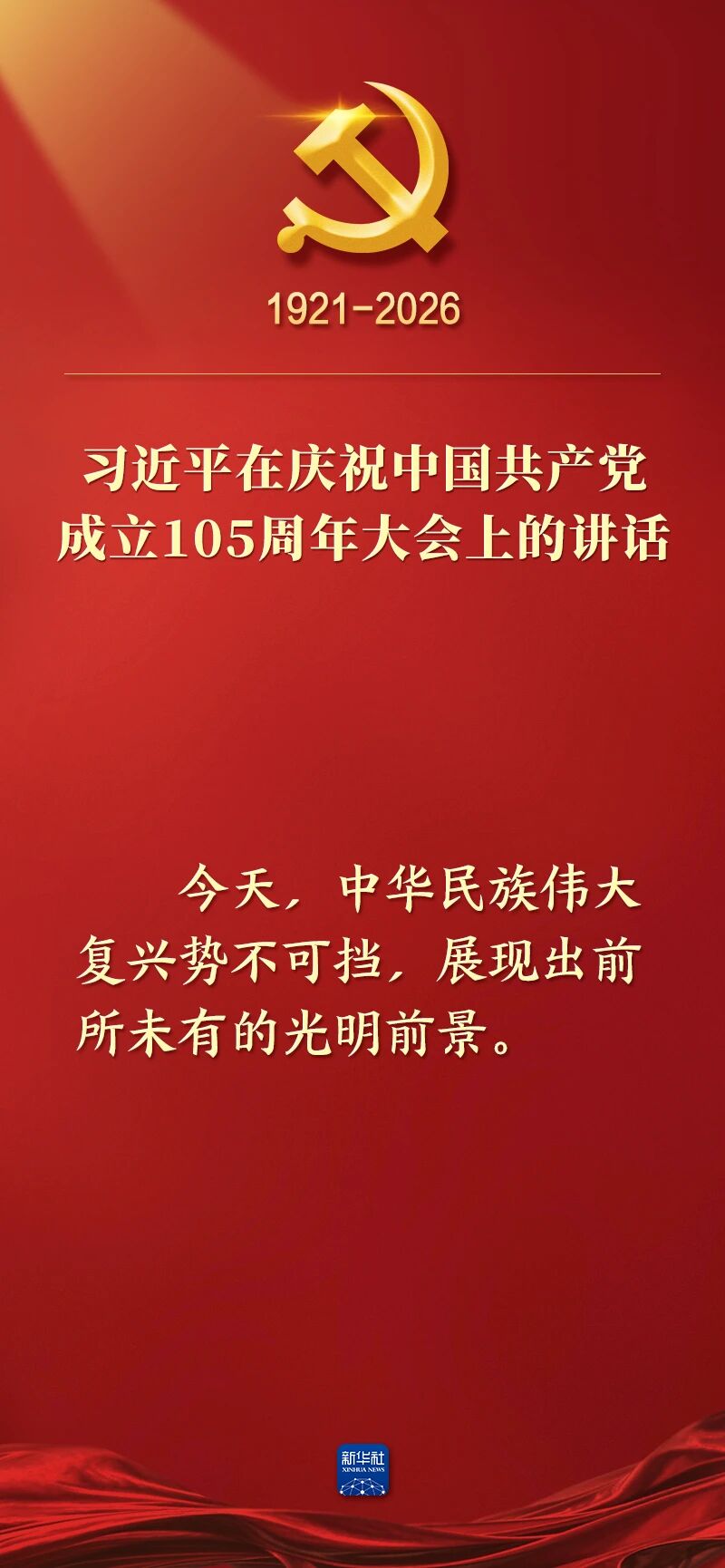 7f45429ea1052a74c92e6d13caaae5e9.jpg