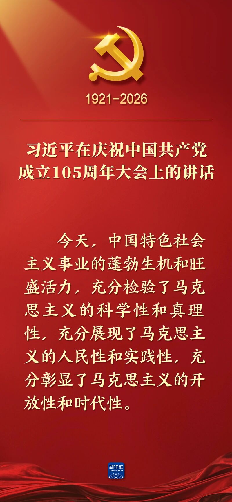 2e994165671f587ab4973595b2cd114d.jpg