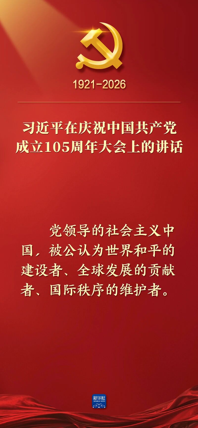 0d3dbdefd32b10ae8259d3367c6a083e.jpg
