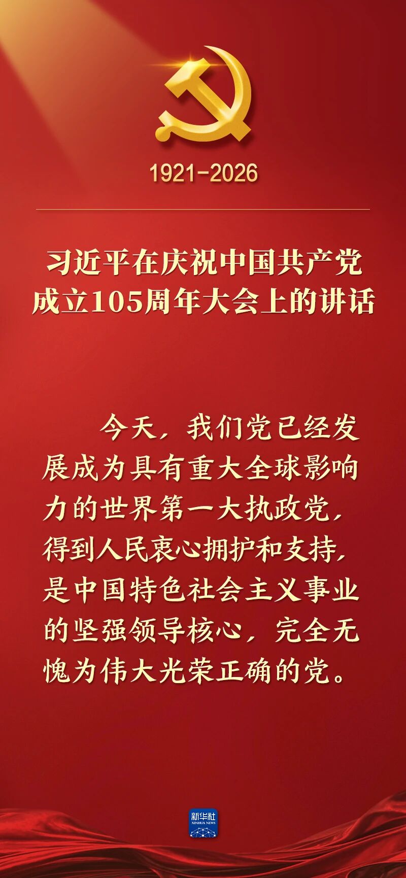 acf4d3b1abe1db6e06cc56936c0df830.jpg