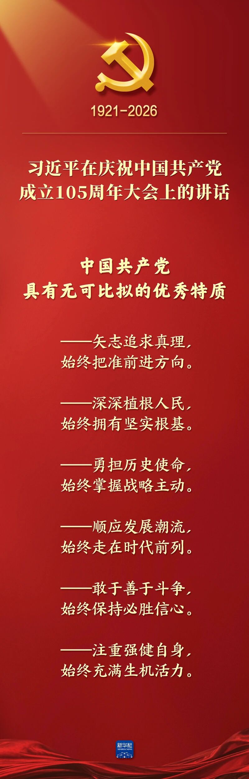 c121c7eb660fcba2f0030516d6d94fd6.jpg