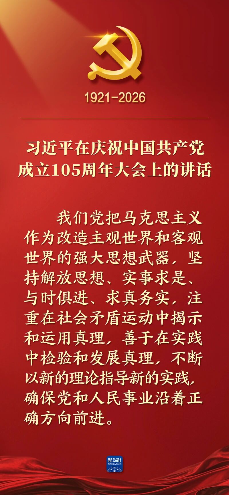 850b6e856304162d5b87c34f80fd78fb.jpg