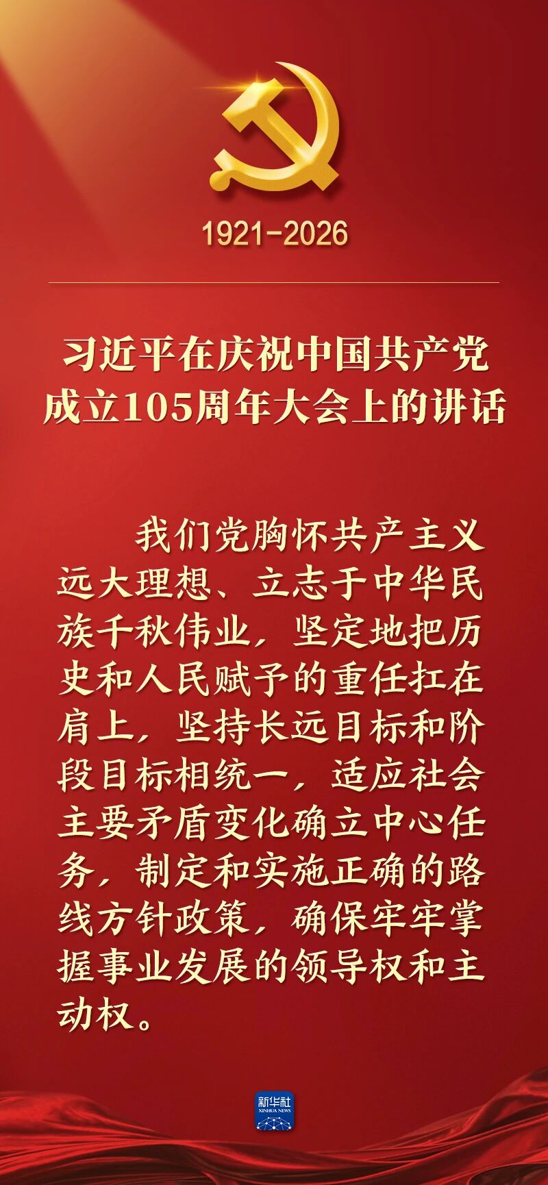 276c5e00f8c5098980b3d5ed7a8f7165.jpg