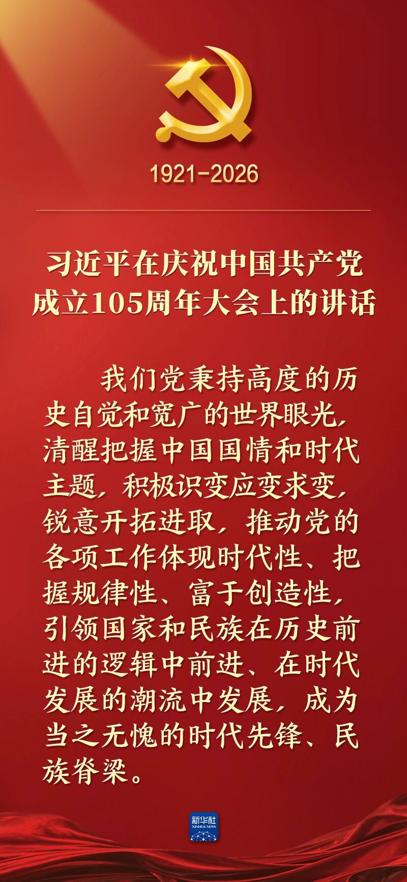 dd53fced6dc1acf9283d8ef4fe6a6a4e.jpg