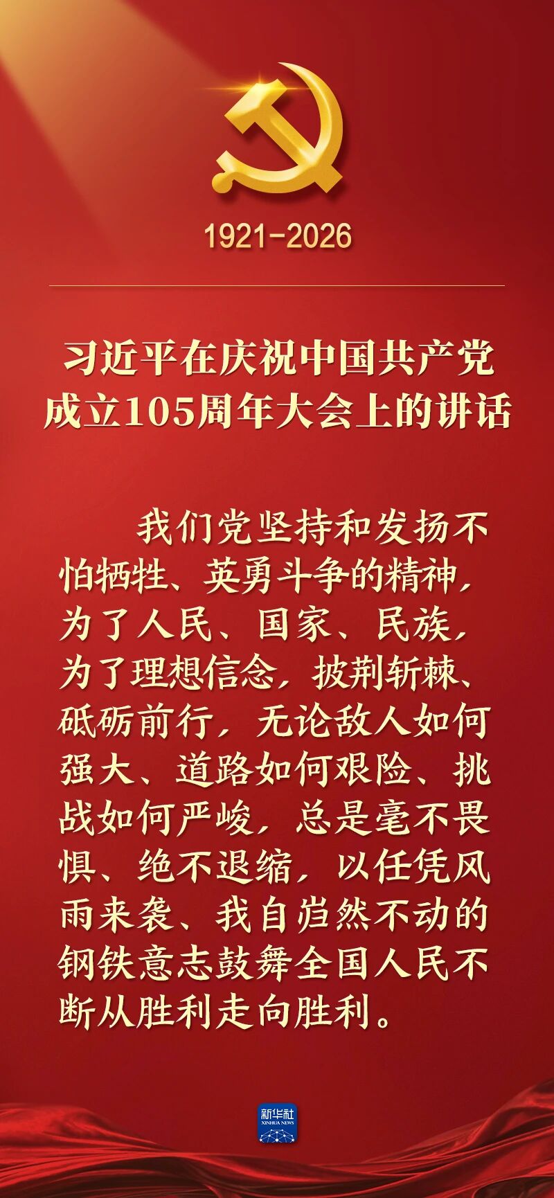 87f84ec90293accb2bf021bef80043b5.jpg